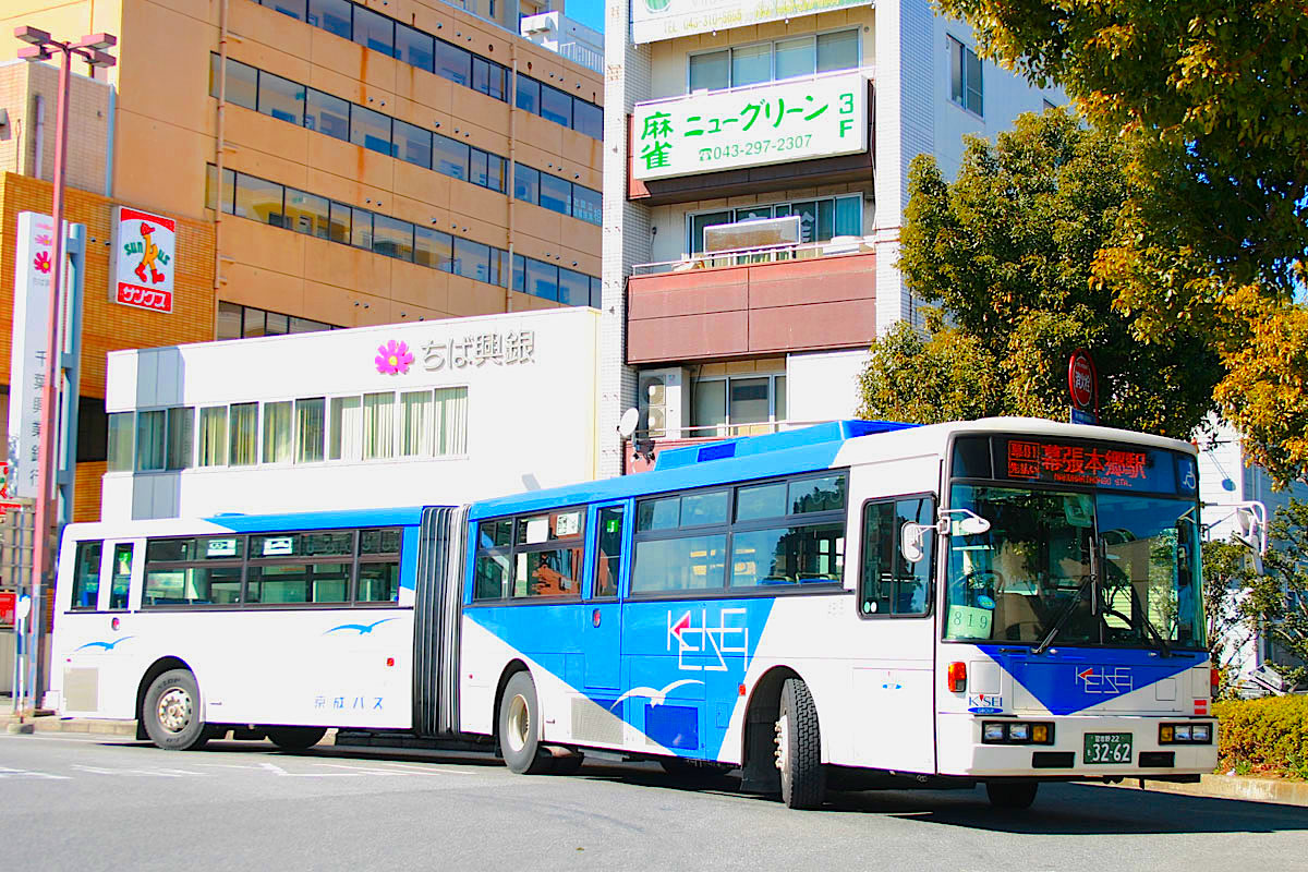 日本一の過密ダイヤを連節バスで解消 京成バス 新都心 幕張線