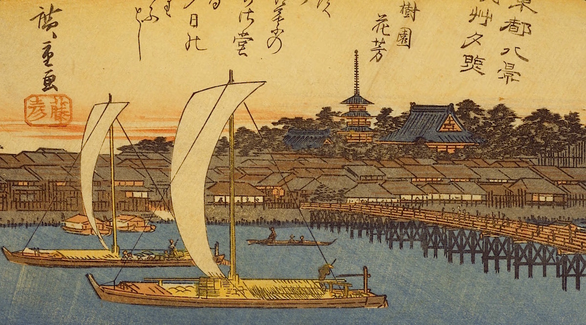 広重『東都八景 浅草夕照』（部分）に描かれた木橋時代の吾妻橋