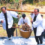 重要無形民俗文化財「茂名の里芋祭り」