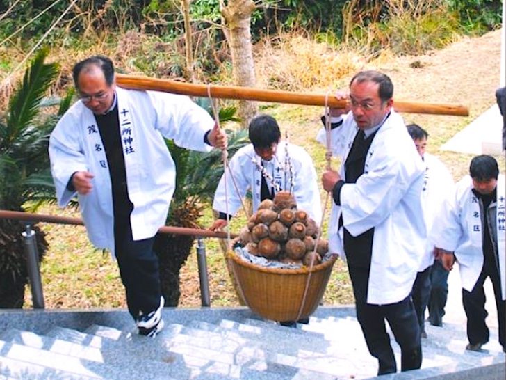 重要無形民俗文化財「茂名の里芋祭り」